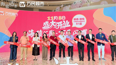 熱烈祝賀萬民超市海駿達店閃耀開業(yè)！